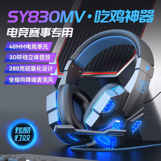 Auriculares Auriculares de laboratorio de idiomas de 3,5 mm Auriculares CE RoHS OEM disponibles para idiomas Gancho para la oreja Cabezal de laboratorio Cable con cable La mejor cancelación de ruido profesional